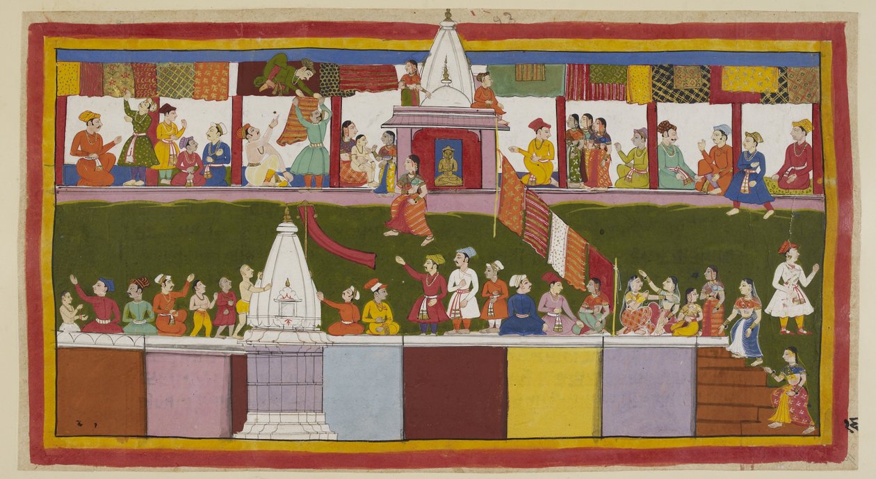  द्वारा इंडियन स्कूल