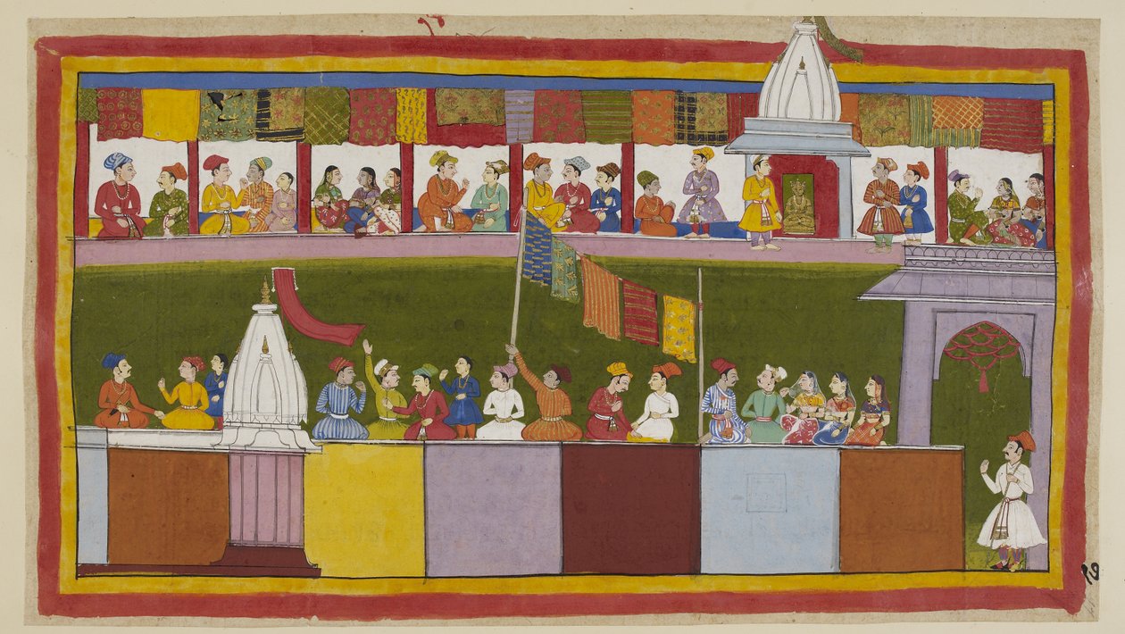  द्वारा इंडियन स्कूल