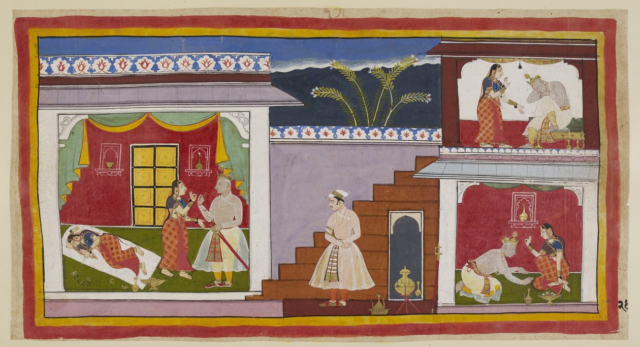  द्वारा इंडियन स्कूल