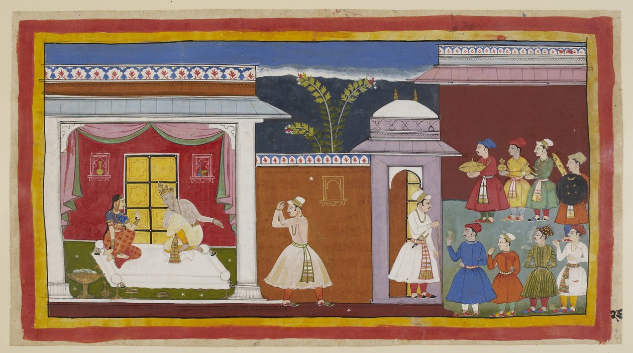  द्वारा इंडियन स्कूल