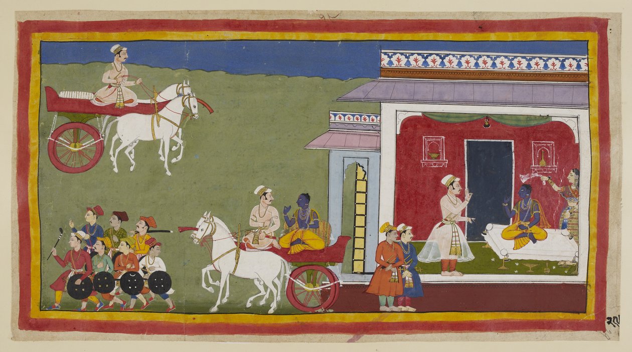  द्वारा इंडियन स्कूल