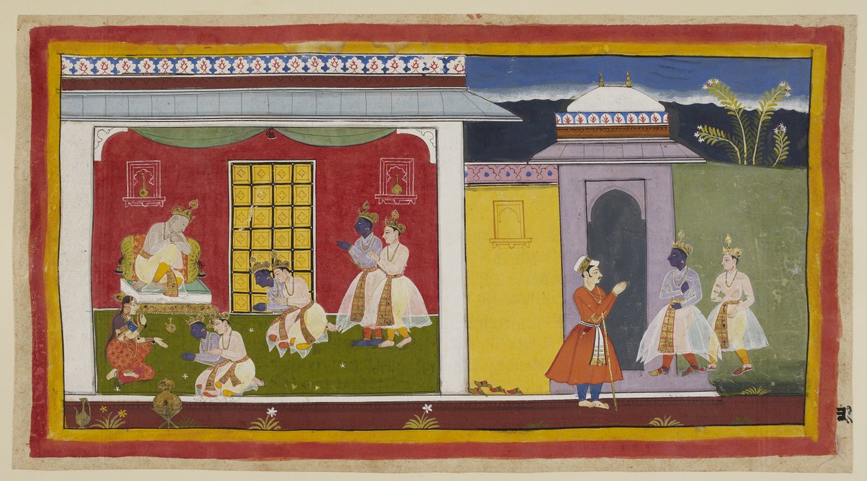  द्वारा इंडियन स्कूल