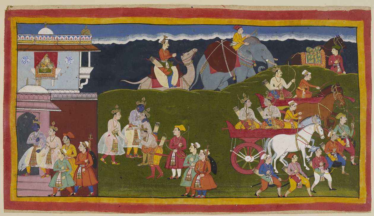  द्वारा इंडियन स्कूल