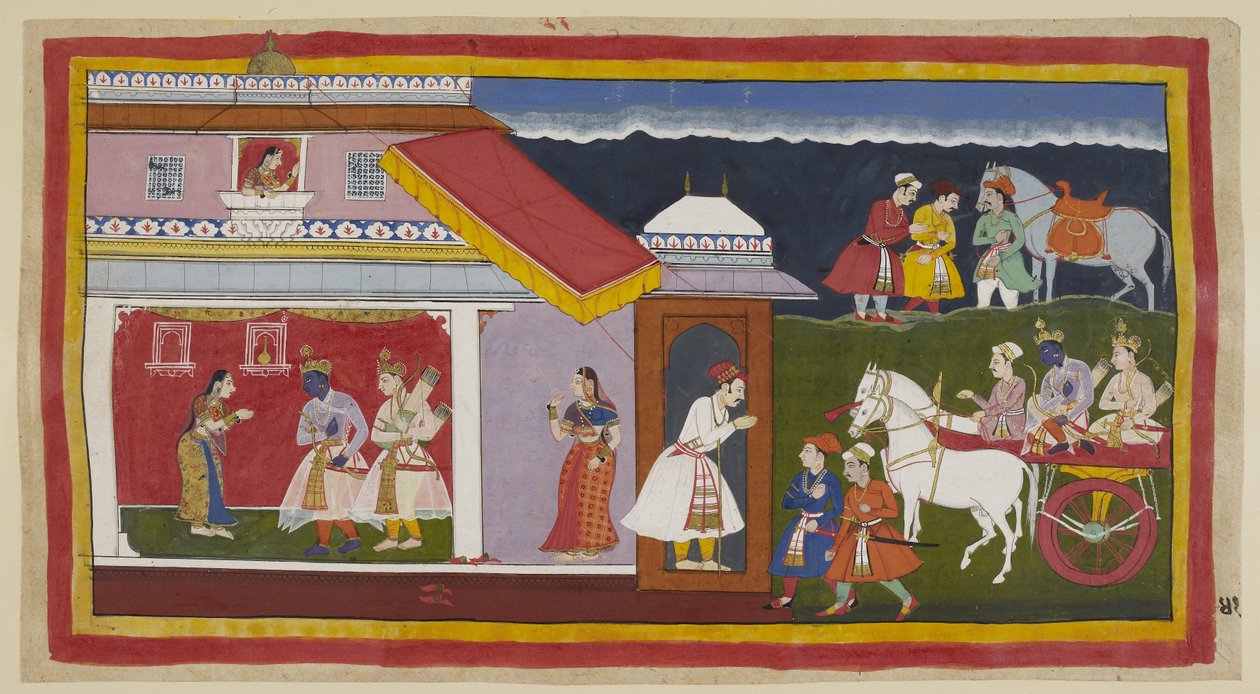  द्वारा इंडियन स्कूल