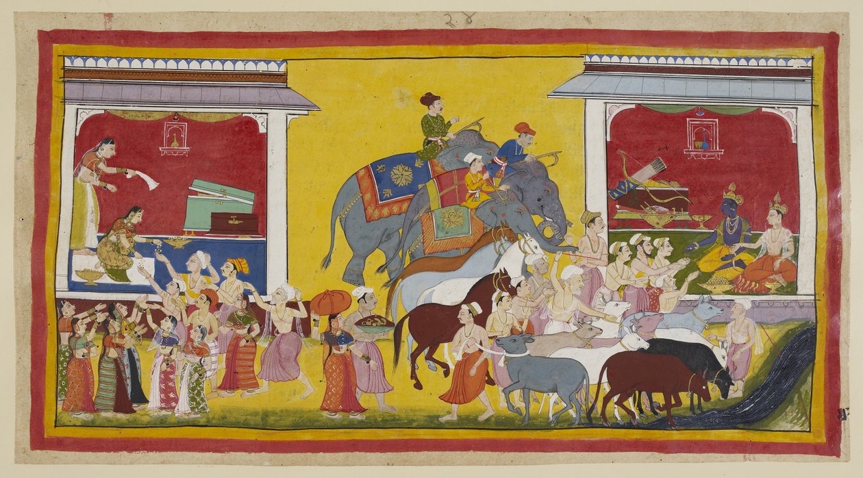  द्वारा इंडियन स्कूल