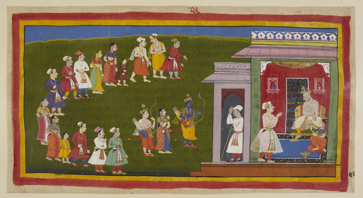 द्वारा इंडियन स्कूल