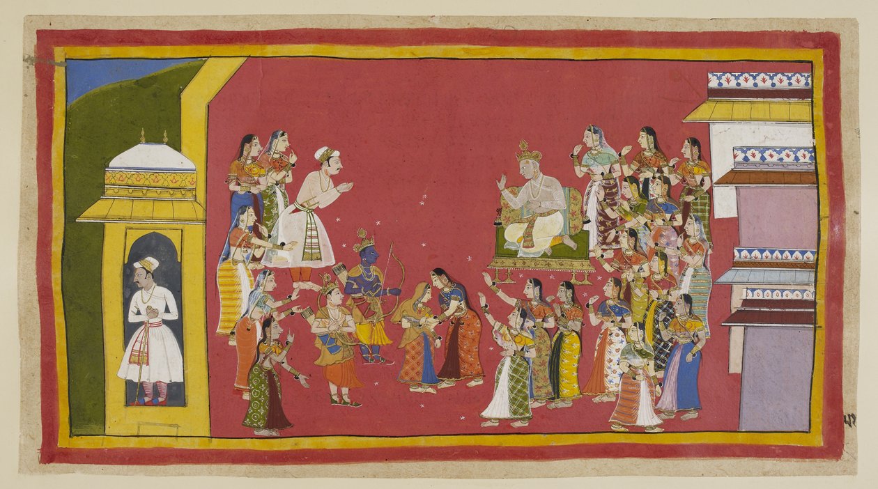  द्वारा इंडियन स्कूल