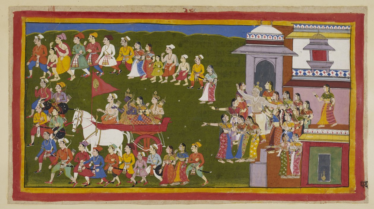  द्वारा इंडियन स्कूल