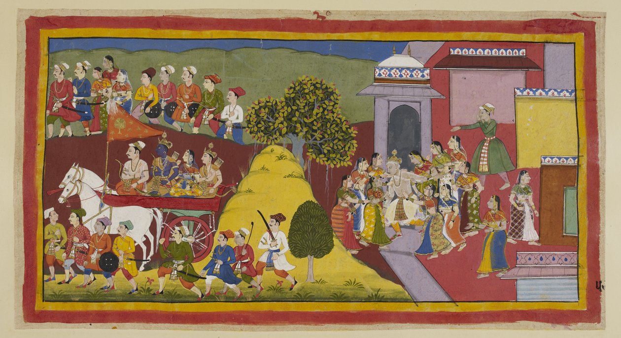  द्वारा इंडियन स्कूल