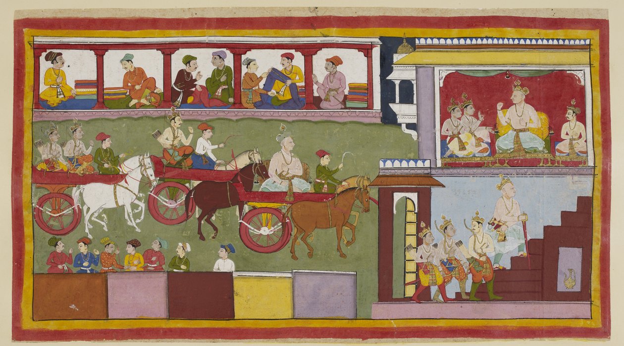  द्वारा इंडियन स्कूल