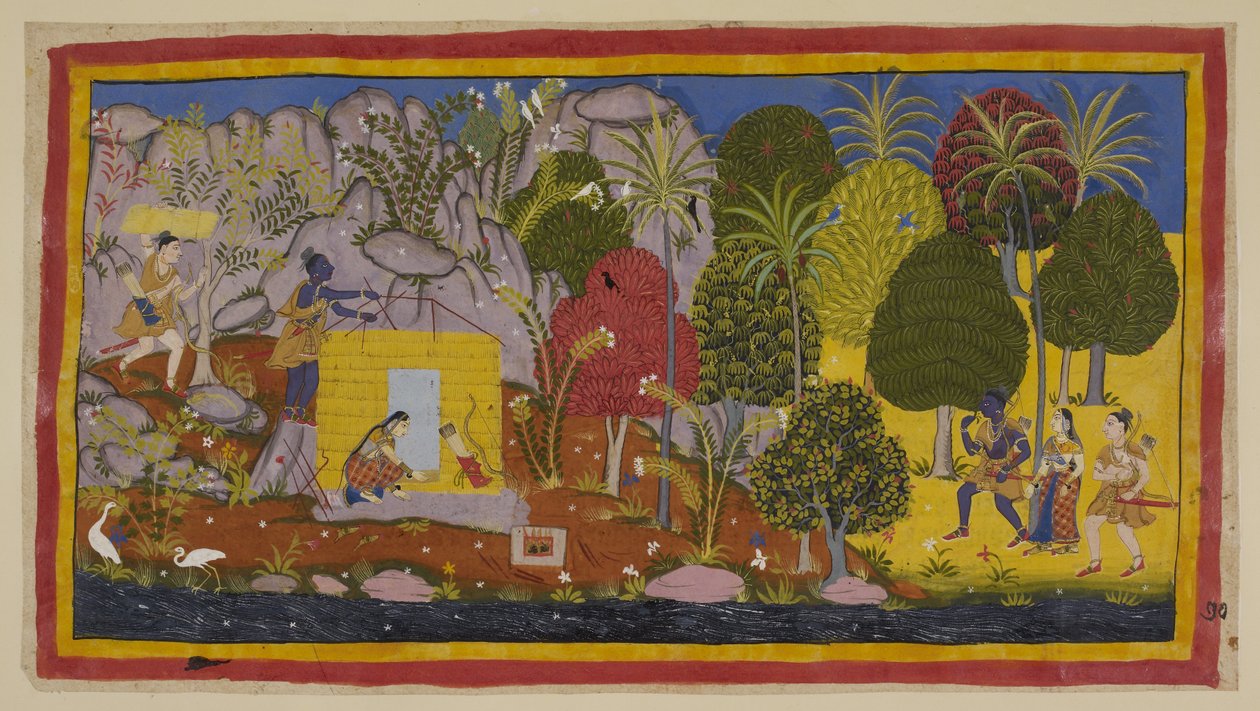  द्वारा इंडियन स्कूल