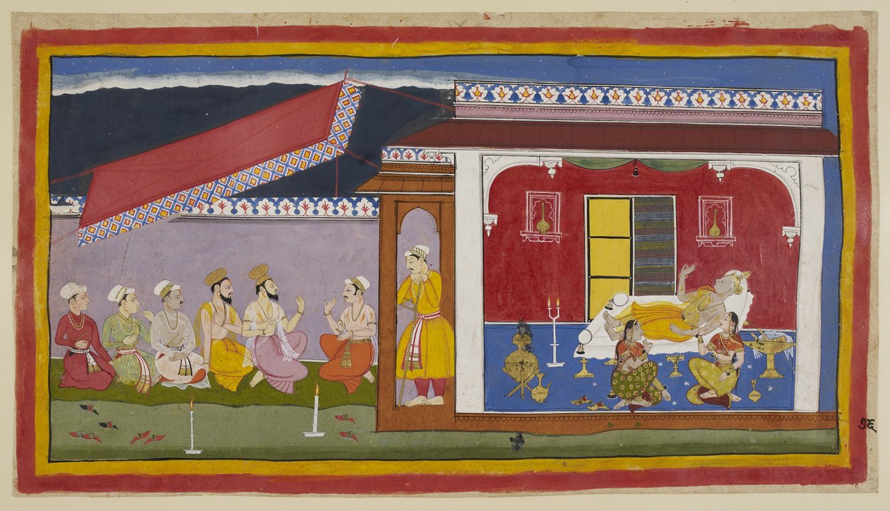  द्वारा इंडियन स्कूल