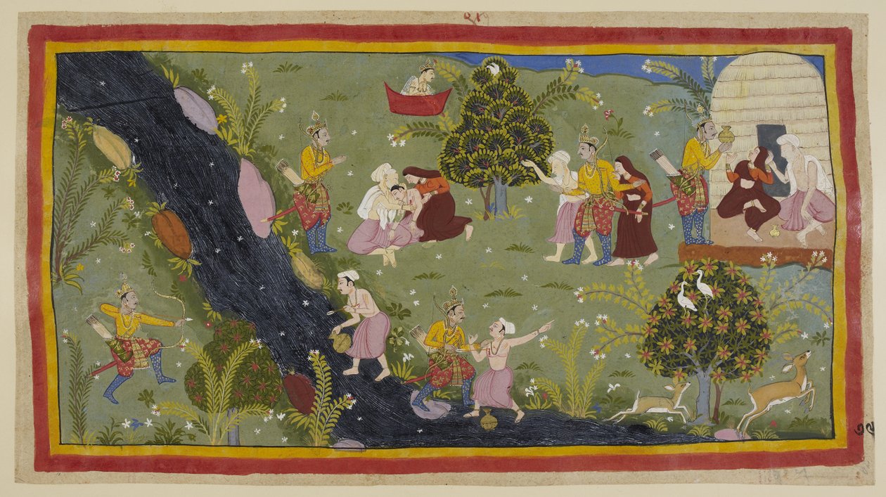  द्वारा इंडियन स्कूल