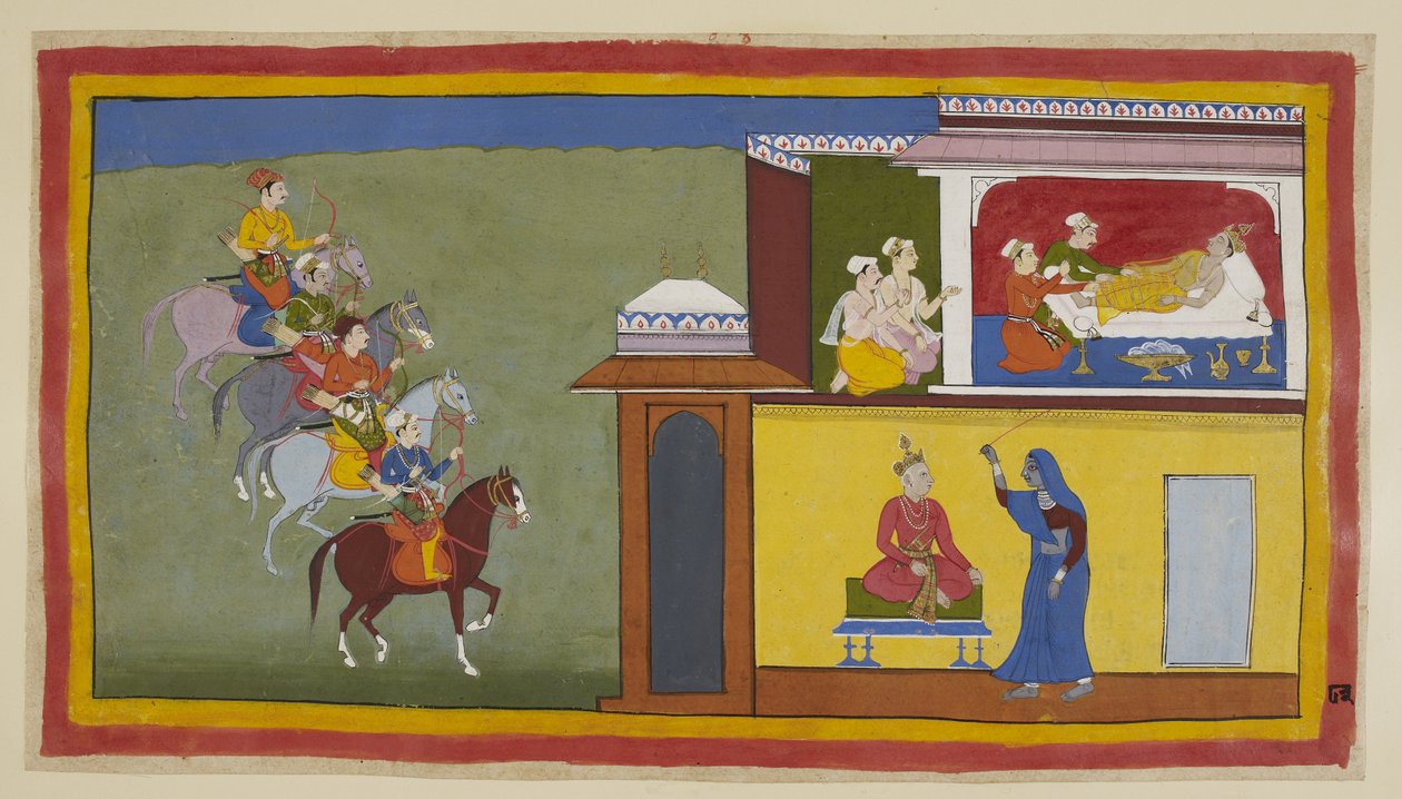  द्वारा इंडियन स्कूल
