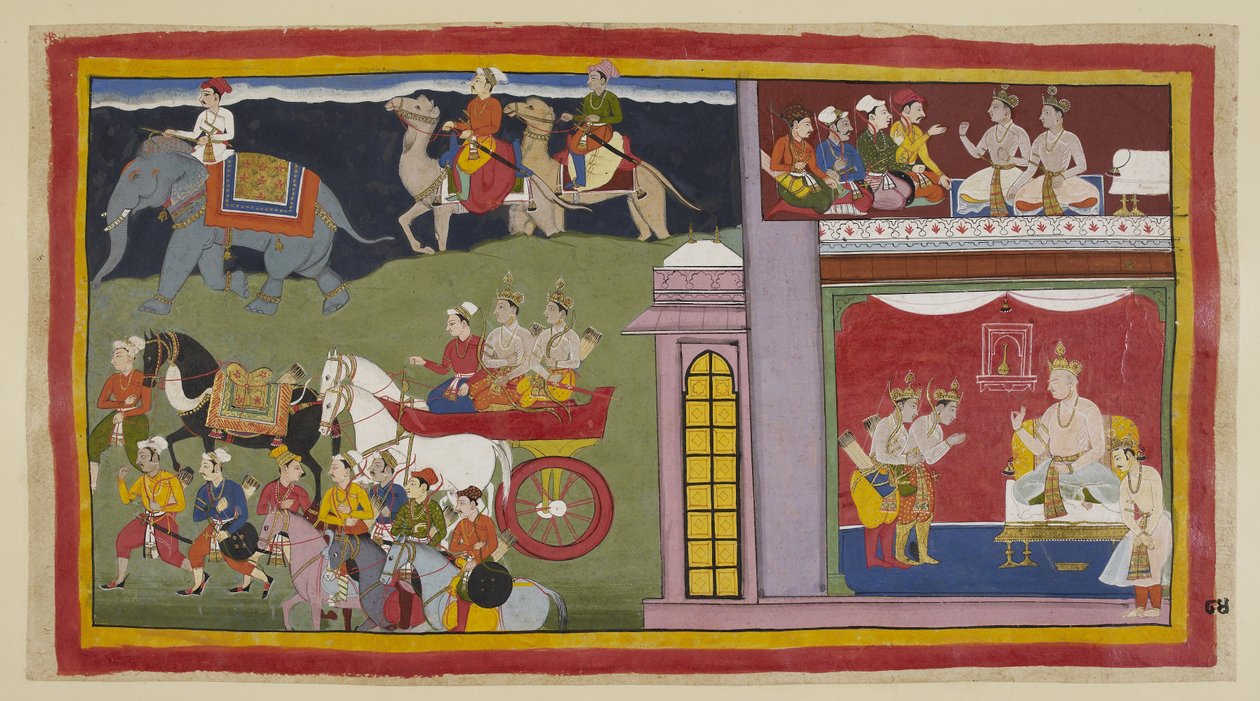  द्वारा इंडियन स्कूल