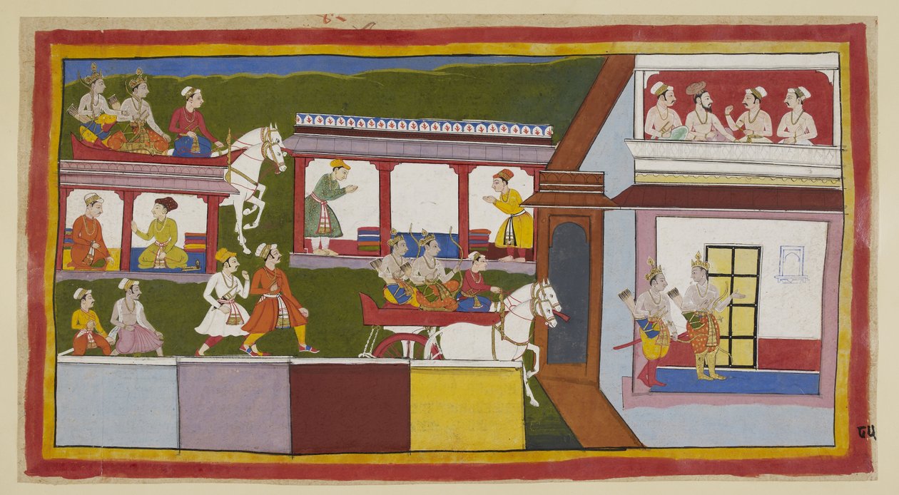  द्वारा इंडियन स्कूल