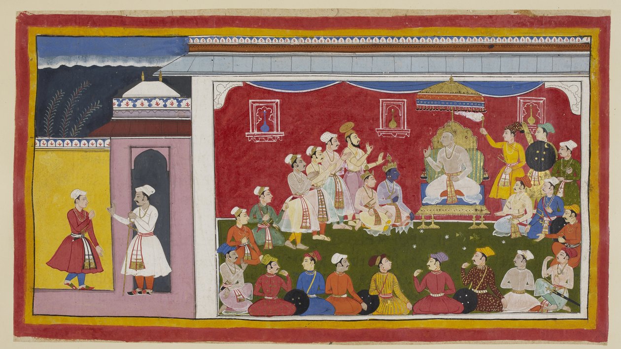  द्वारा इंडियन स्कूल