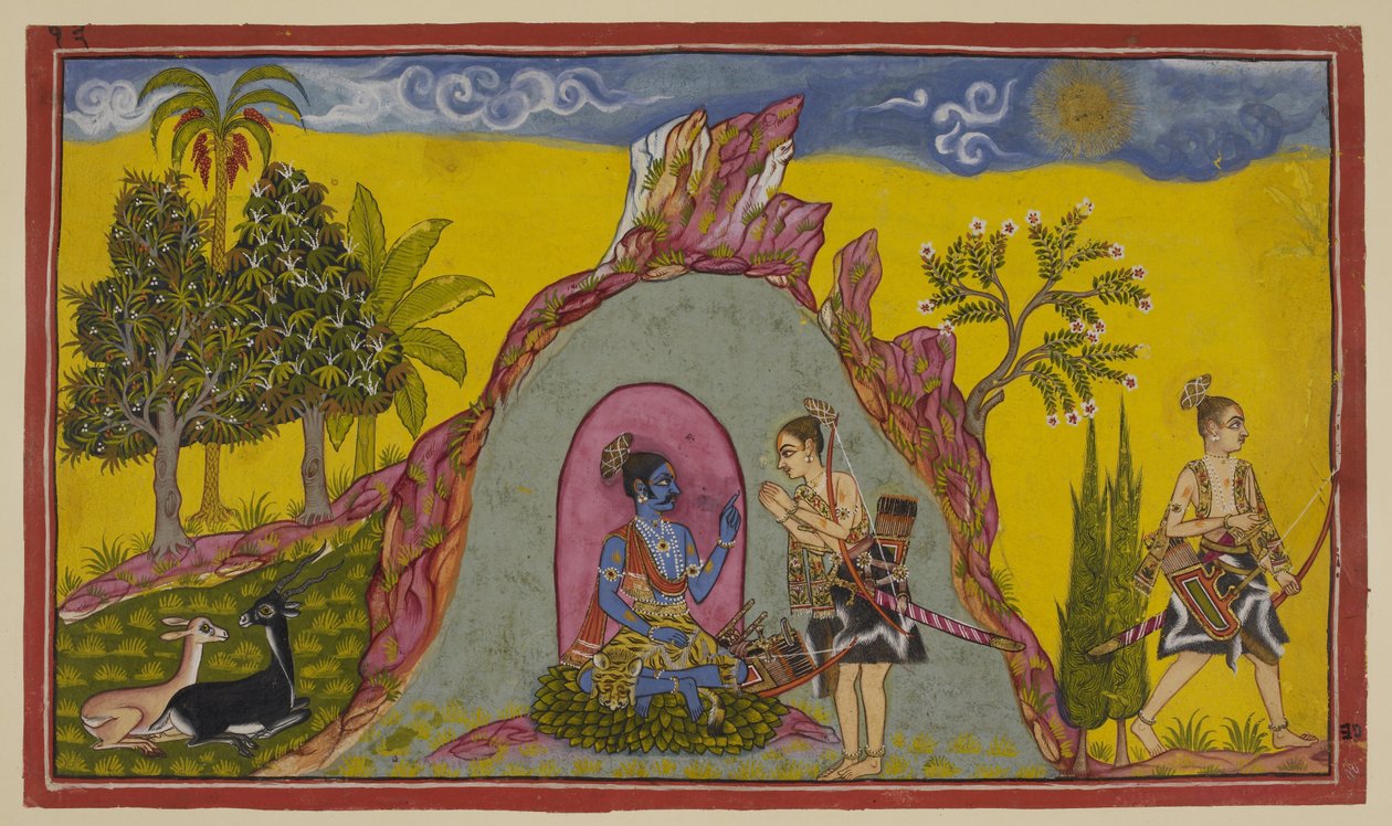  द्वारा इंडियन स्कूल