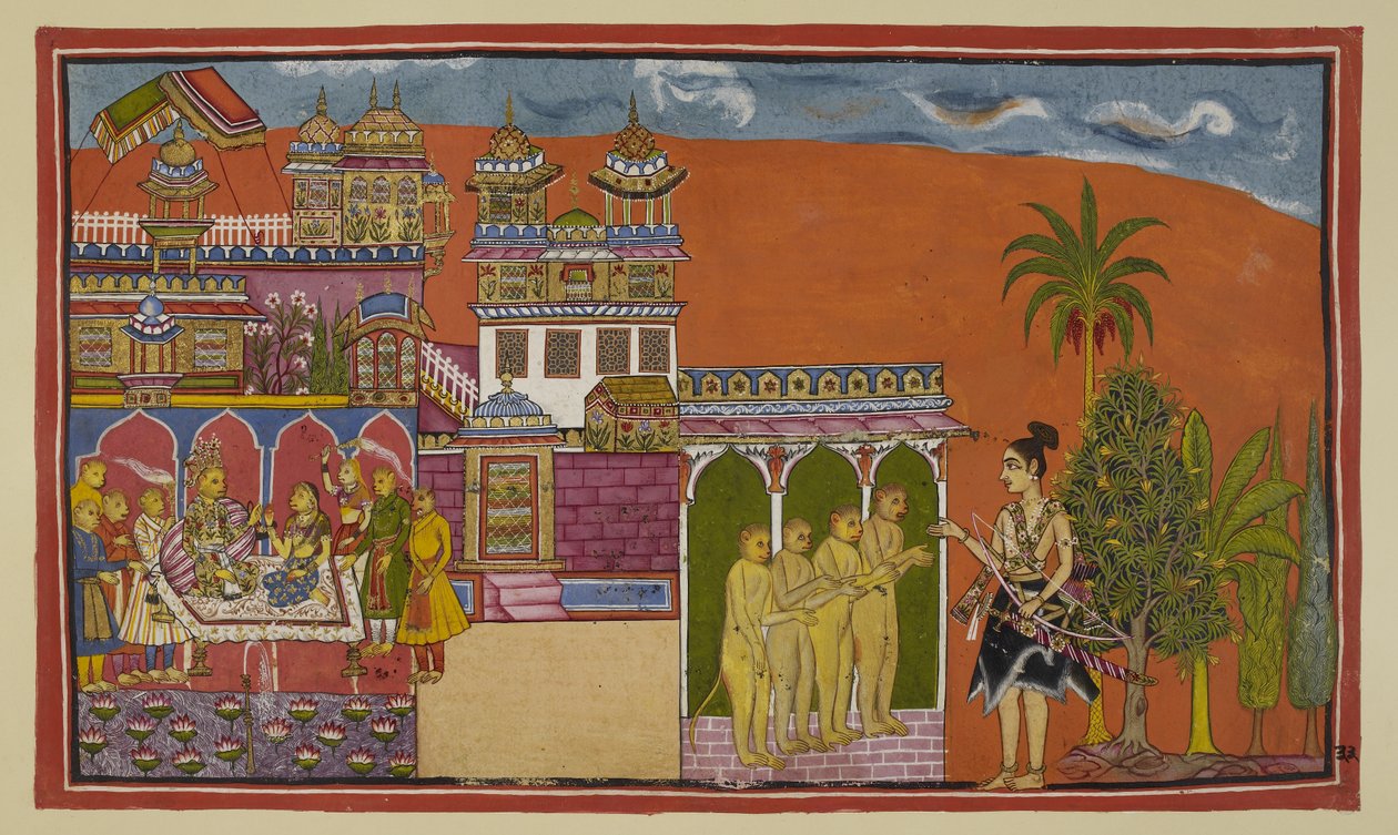  द्वारा इंडियन स्कूल