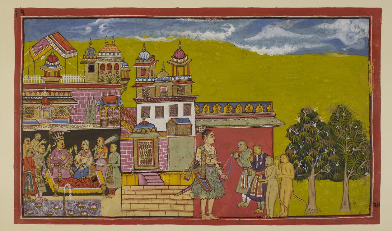  द्वारा इंडियन स्कूल
