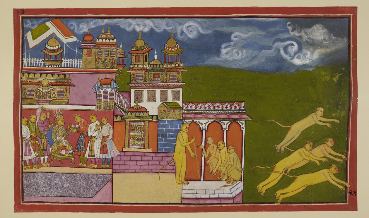  द्वारा इंडियन स्कूल