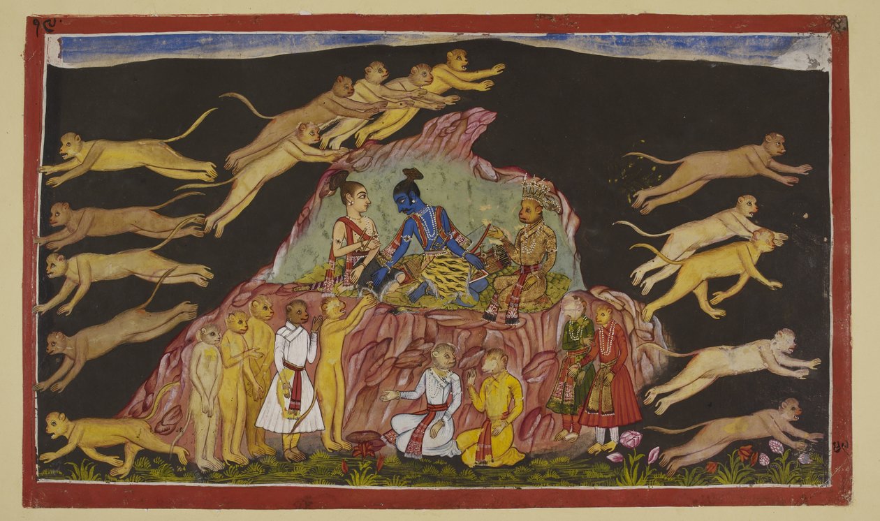  द्वारा इंडियन स्कूल
