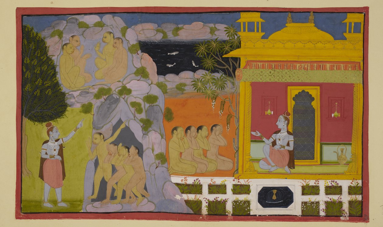  द्वारा इंडियन स्कूल