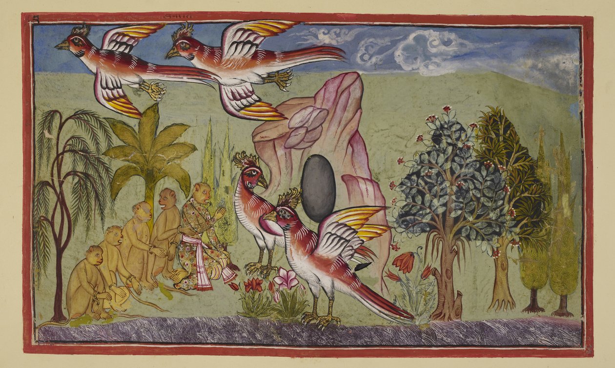  द्वारा इंडियन स्कूल