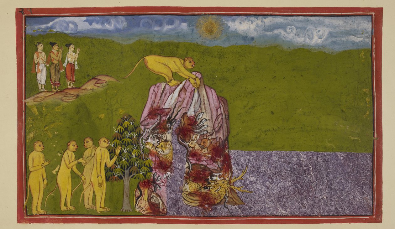  द्वारा इंडियन स्कूल