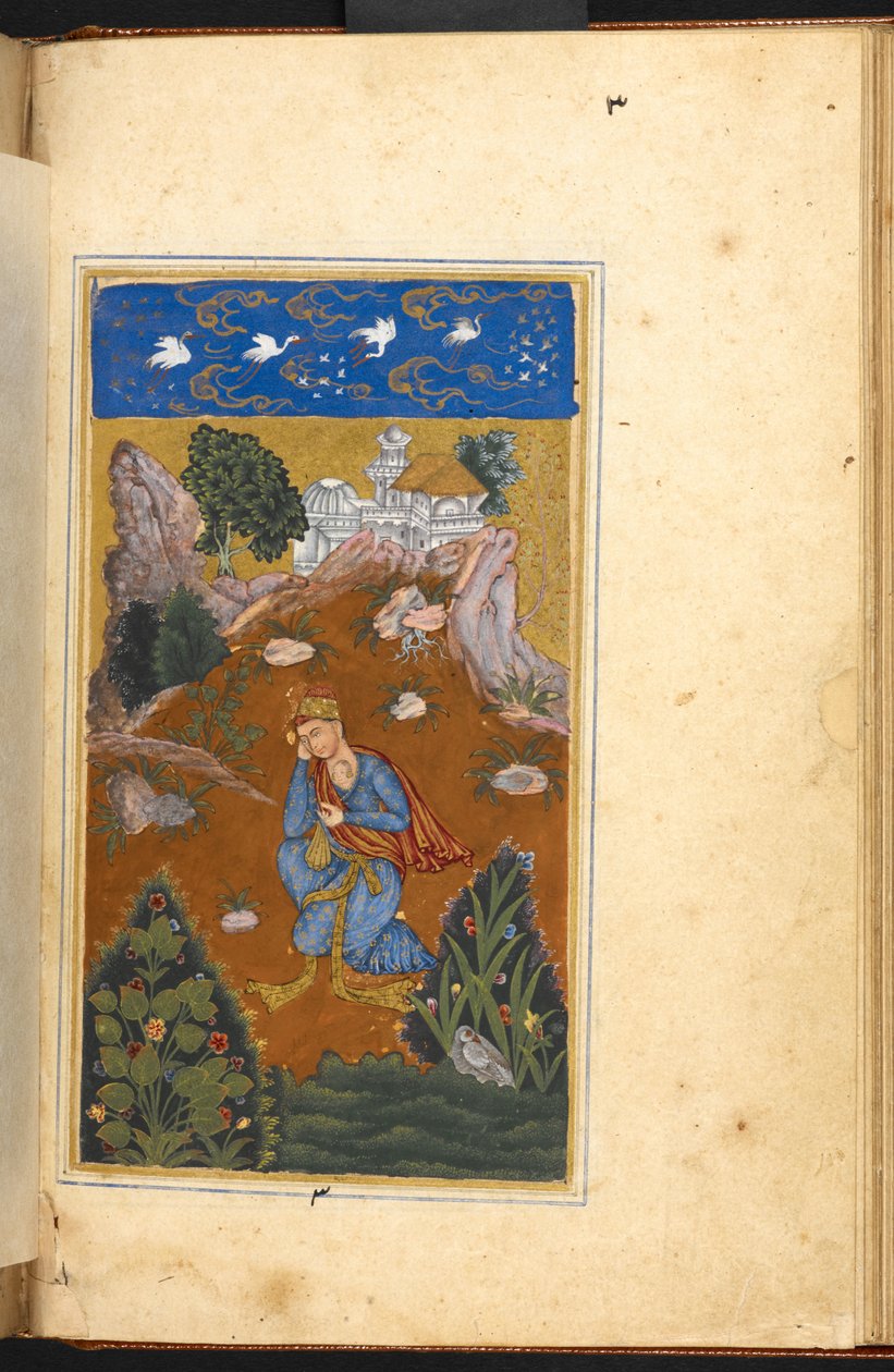  द्वारा इंडियन स्कूल