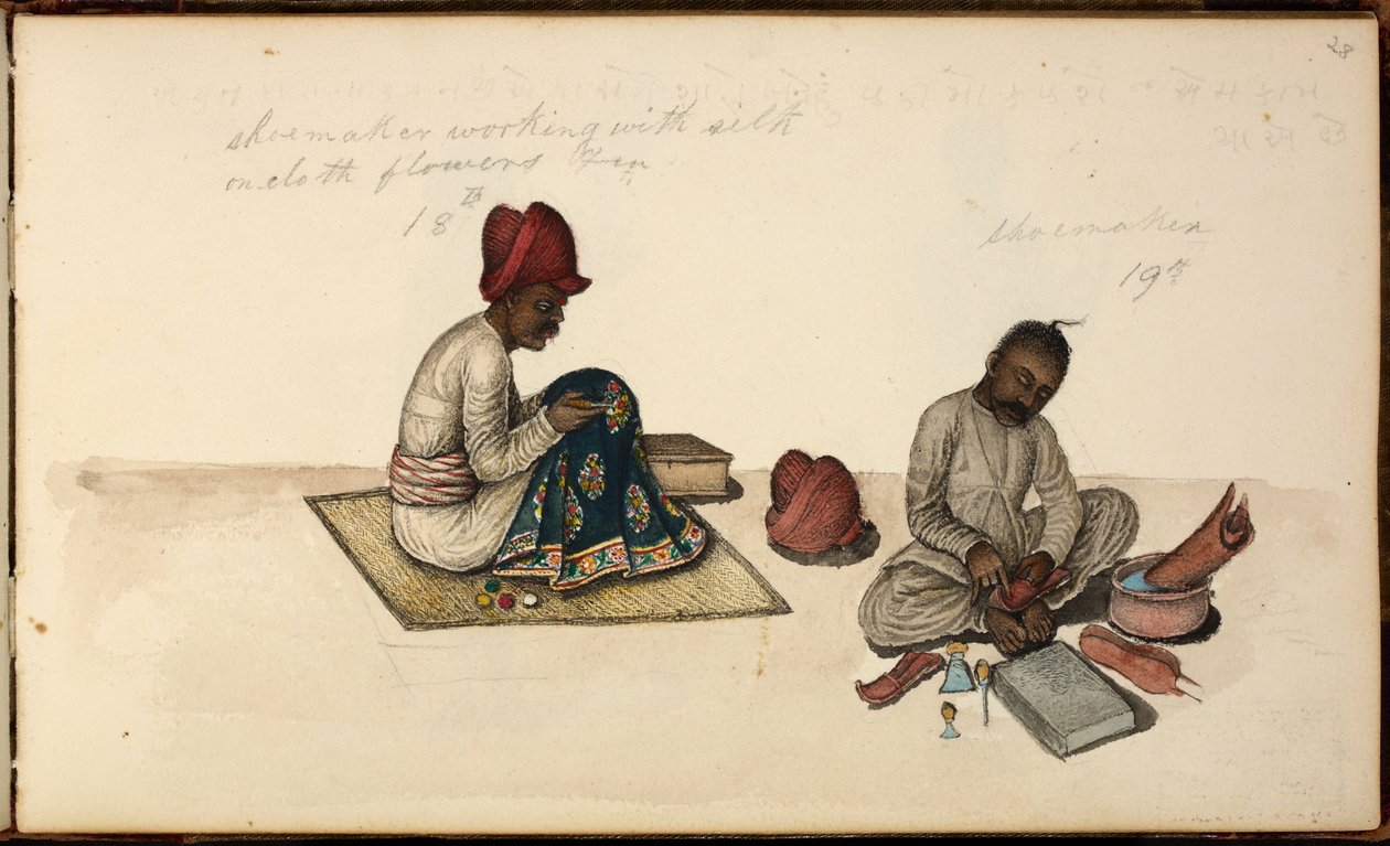  द्वारा इंडियन स्कूल