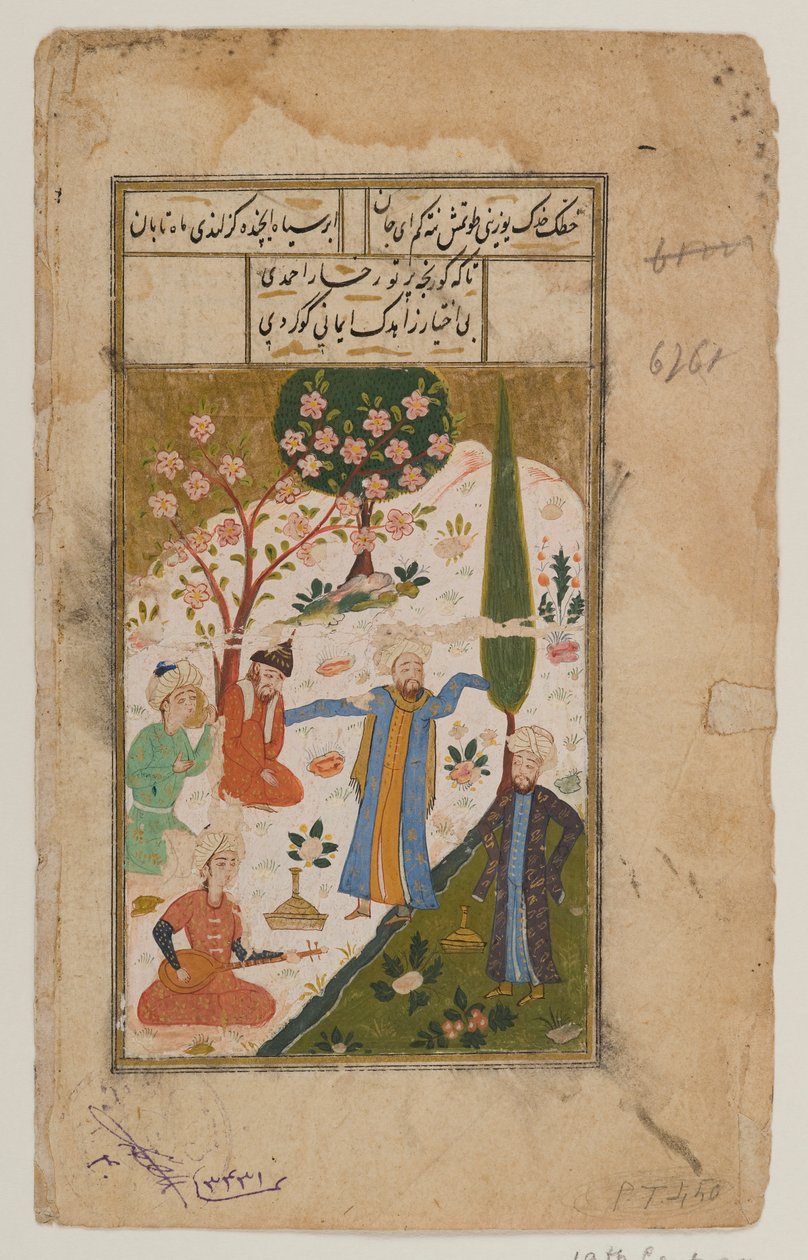 एल्बम का पत्ता: लघु चित्रकारी (कागज पर अपारदर्शी wc और सोना) द्वारा इंडियन स्कूल