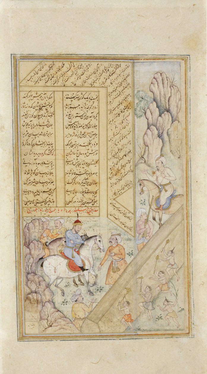 अलेक्जेंडर ऑफ द गोग एंड मैगोग, c.1600 (कागज पर अपारदर्शी wc और सोना) द्वारा इंडियन स्कूल