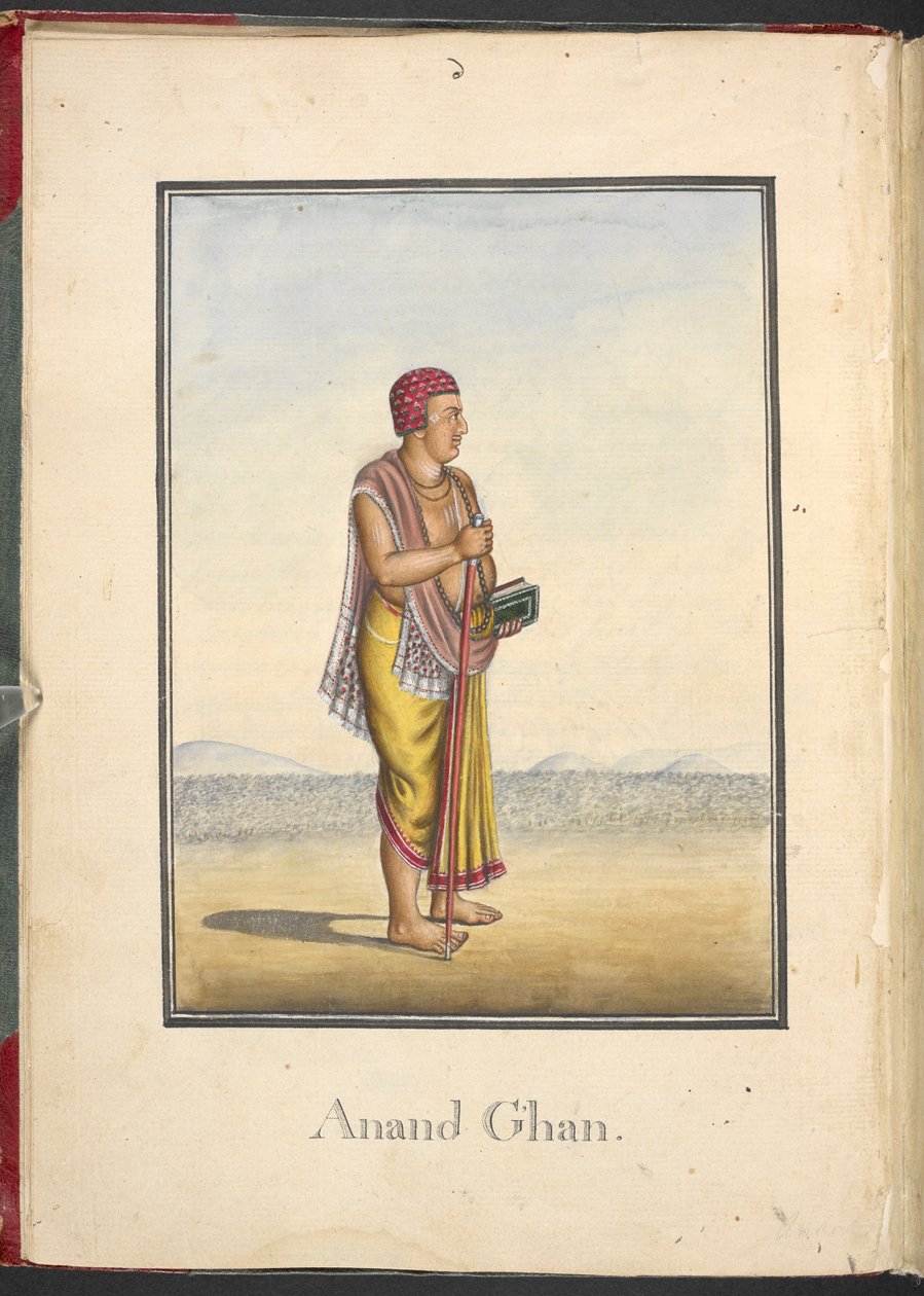  द्वारा इंडियन स्कूल