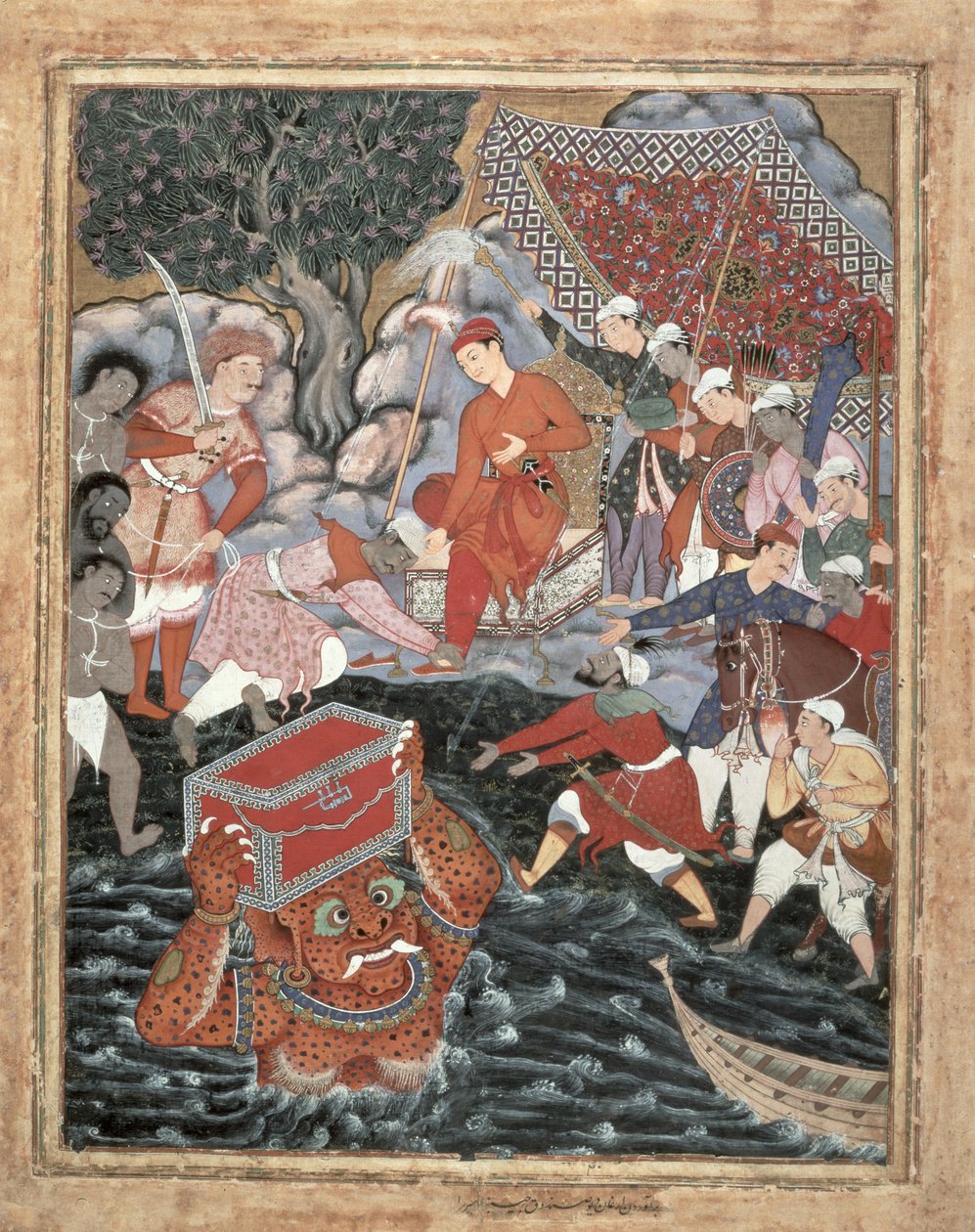  द्वारा इंडियन स्कूल