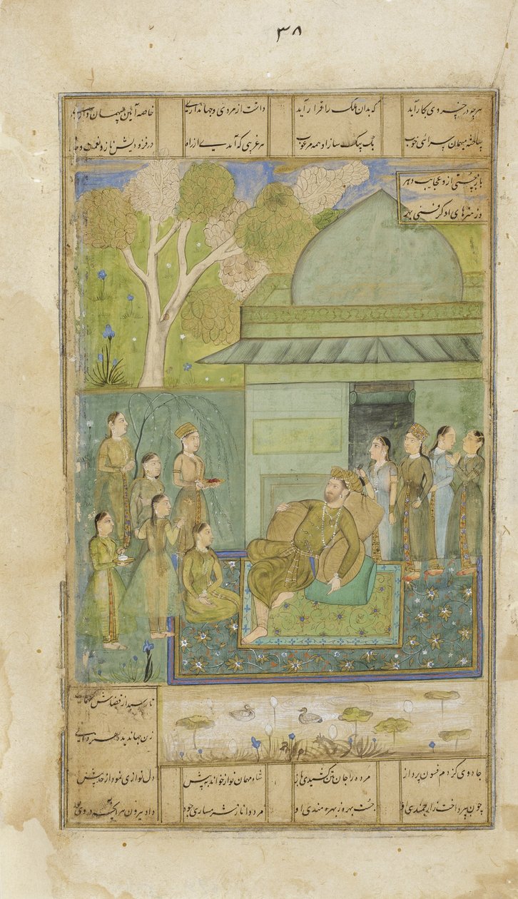 हरे मंडप में बहराम गुरु, c.1690 (कागज पर अपारदर्शी wc और सोना) द्वारा इंडियन स्कूल