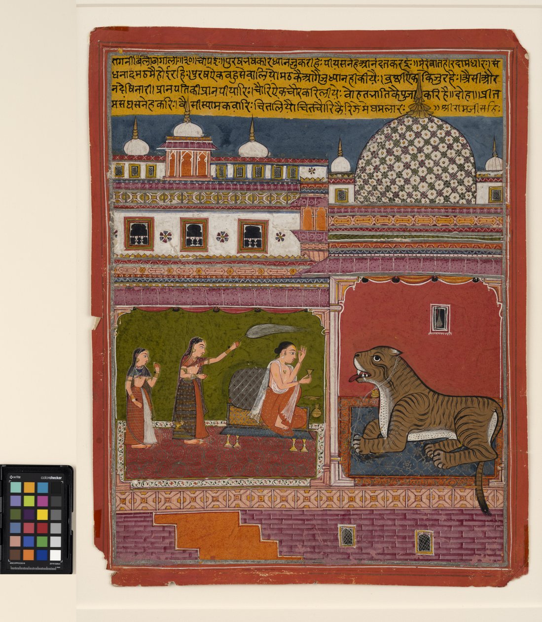 मेघमलर की बंगाली बंगाली रागिनी, c.1700 (अपारदर्शी w - c, कागज पर चांदी और सोना) द्वारा इंडियन स्कूल
