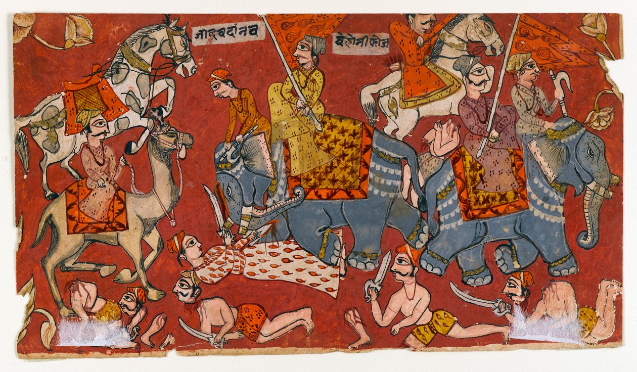 द्वारा इंडियन स्कूल