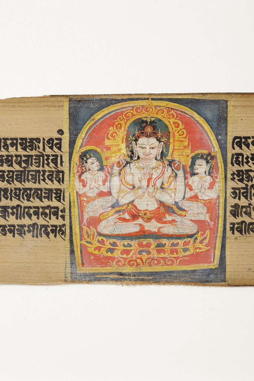 बोधिसत्व सदाक्षरी अवलोकितेश्वर और उपस्थित, c.1150-1200 (ताड़ की पत्ती पर अपारदर्शी wc और स्याही) द्वारा इंडियन स्कूल