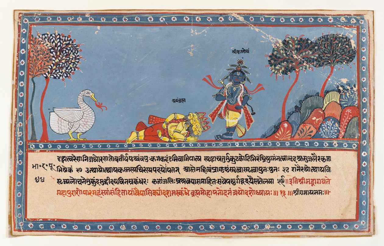 ब्रह्मा वॉर्सशिप कृष्णा, डिसप्यूटेड भागवत पुराण सीरीज़ का पेज, c.1800 (पेपर पर अपारदर्शी wc) द्वारा इंडियन स्कूल