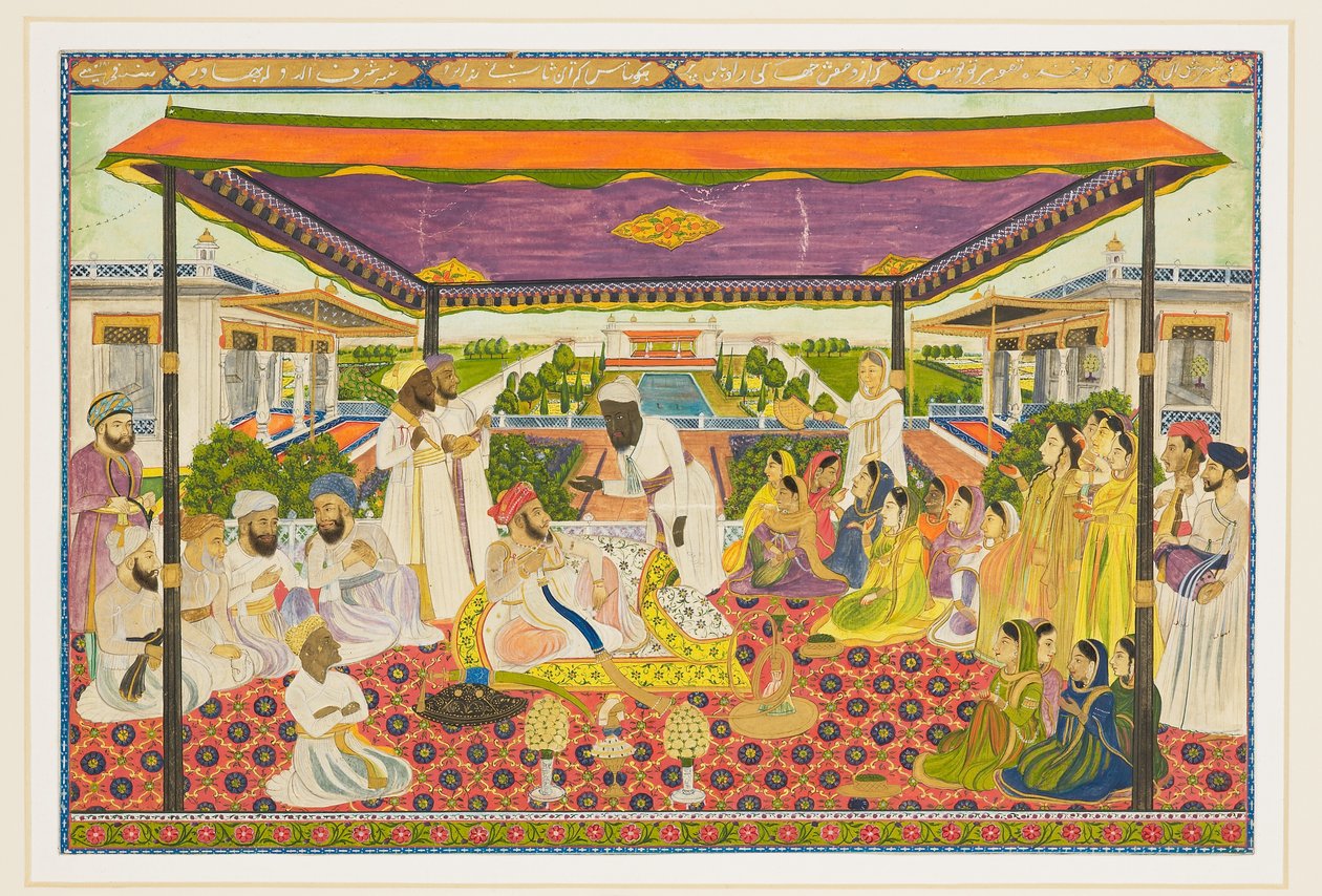  द्वारा इंडियन स्कूल