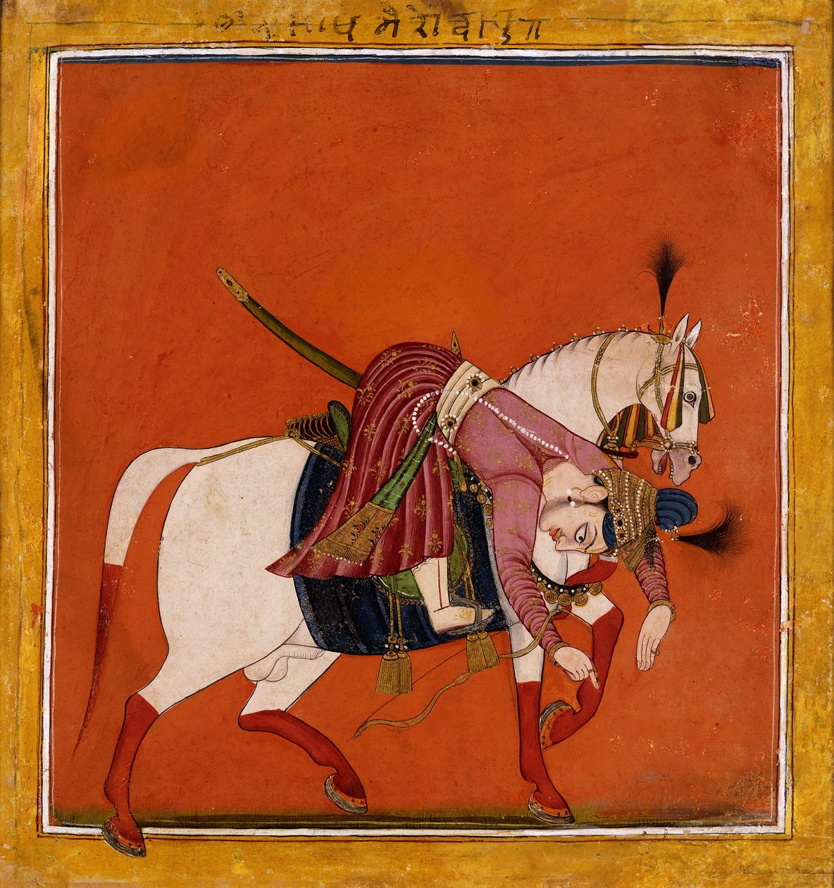 Desakh Ragaputra, c.1690-1700 द्वारा इंडियन स्कूल