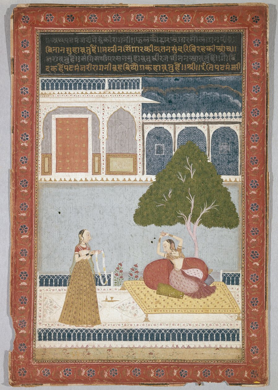 देशारती रागिनी, दिनांक 1768 (रखी कागज पर तप) द्वारा इंडियन स्कूल