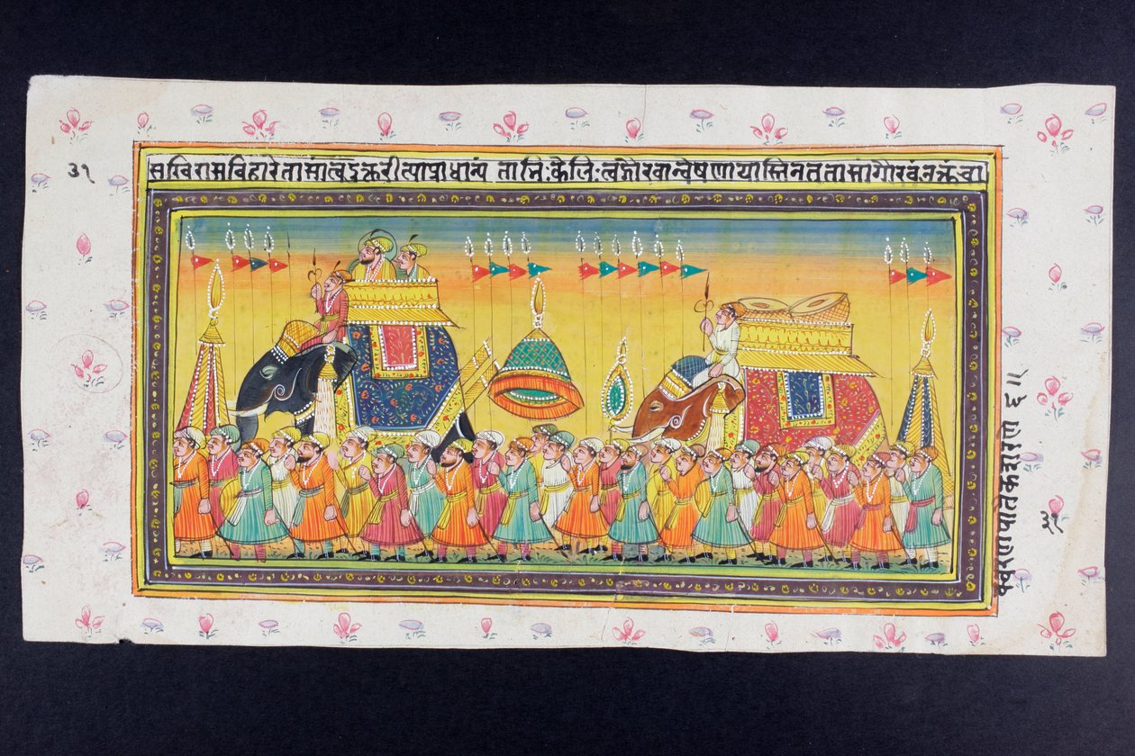 एक महावत या हाथी चालक, राजस्थानी लघु चित्रकला में भाग लेने वाले हावड़ा में हाथी की पीठ पर सवार गणमान्य व्यक्ति द्वारा इंडियन स्कूल