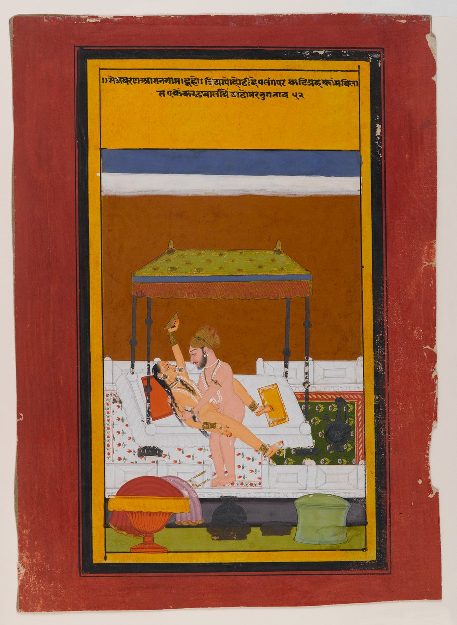 गले लगाने वाले युगल, c.1725-1730 (कागज पर अपारदर्शी wc, सोना और चांदी) द्वारा इंडियन स्कूल