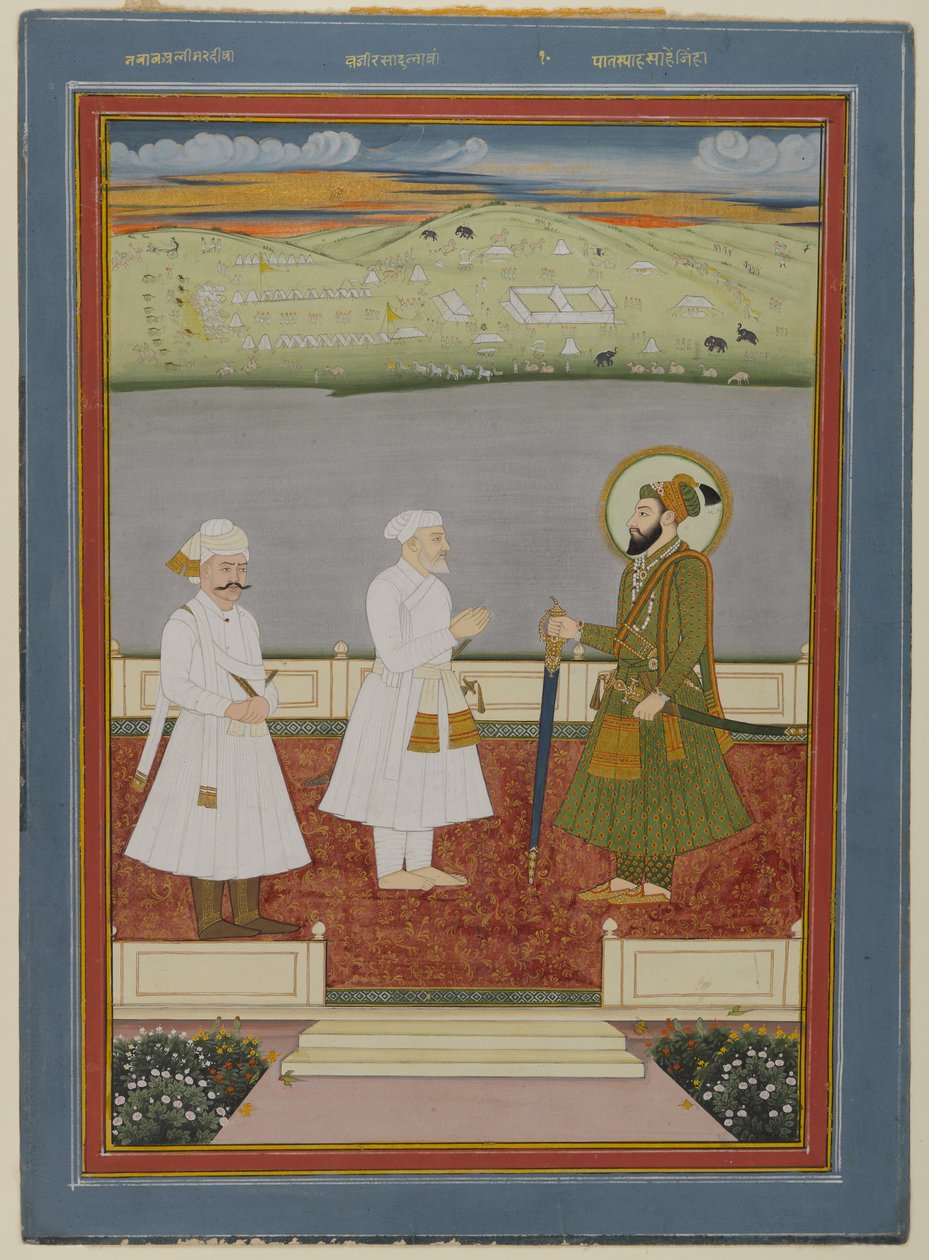 दरबारियों के साथ सम्राट की मुलाकात, 18 वीं शताब्दी की शुरुआत (कागज पर अपारदर्शी जल रंग और सोना) द्वारा इंडियन स्कूल