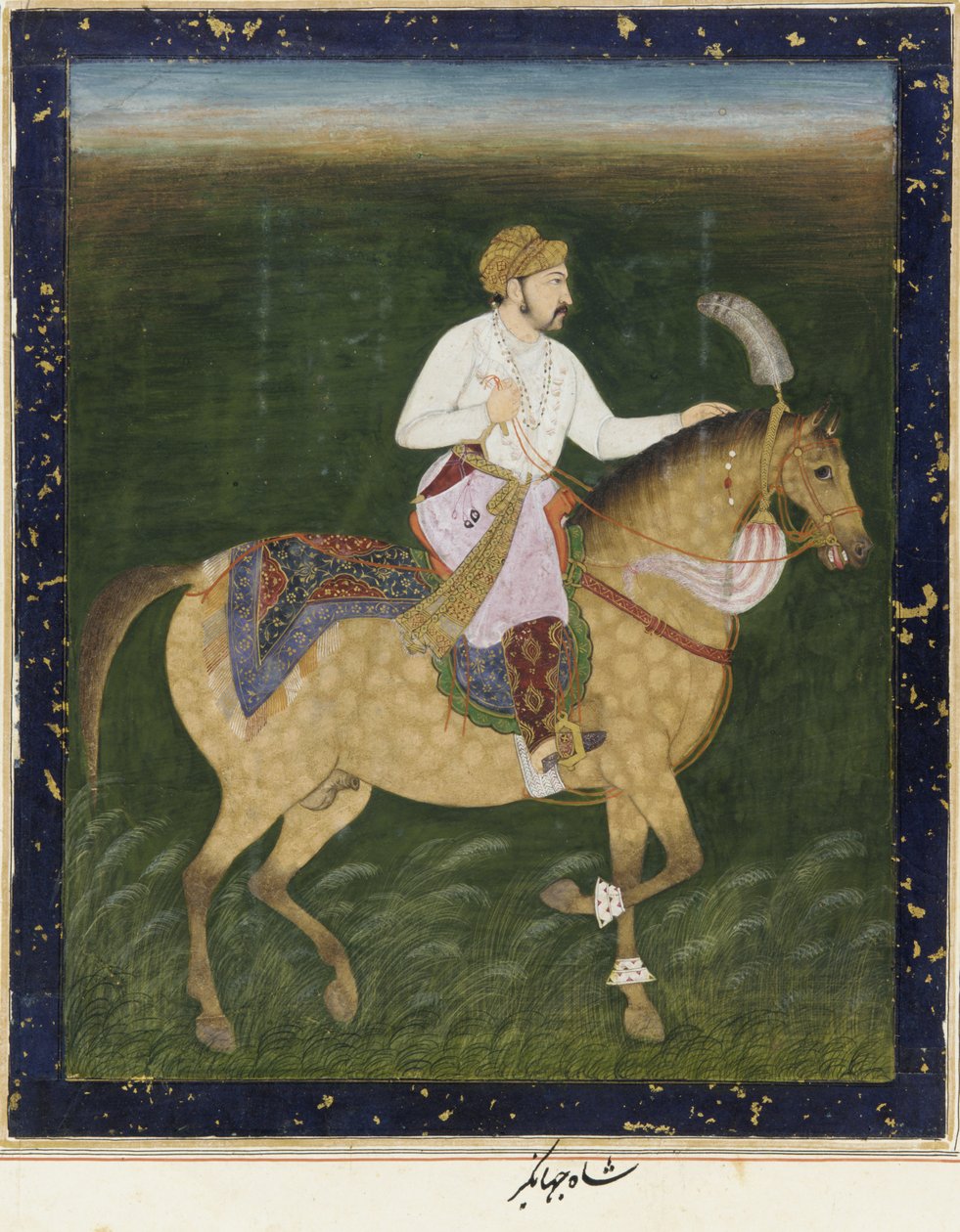 जहांगीर के अश्वारोही चित्र, चित्र के साथ एल्बम फोलियो को अलग कर दिया, c.1900 द्वारा इंडियन स्कूल