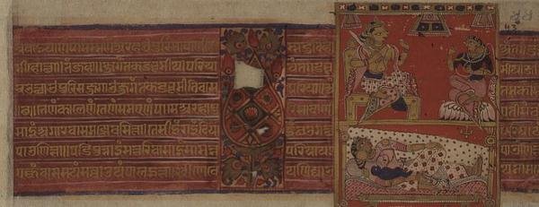 फोलियो 43 (रेव) दिनांक वीएस 1496 (1439) जैन तीर्थंकर नेमिनाथ कल्पसूत्र का जन्म, मांडू, मध्य प्रदेश द्वारा इंडियन स्कूल
