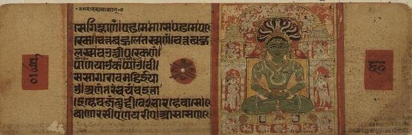 फोलियो 60 जैन तीर्थंकर पार्श्वनाथ, कल्पसूत्र, मांडू, मध्य प्रदेश द्वारा इंडियन स्कूल
