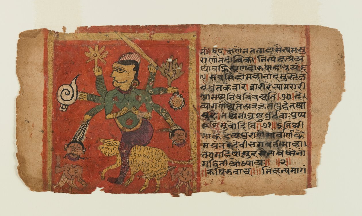  द्वारा इंडियन स्कूल